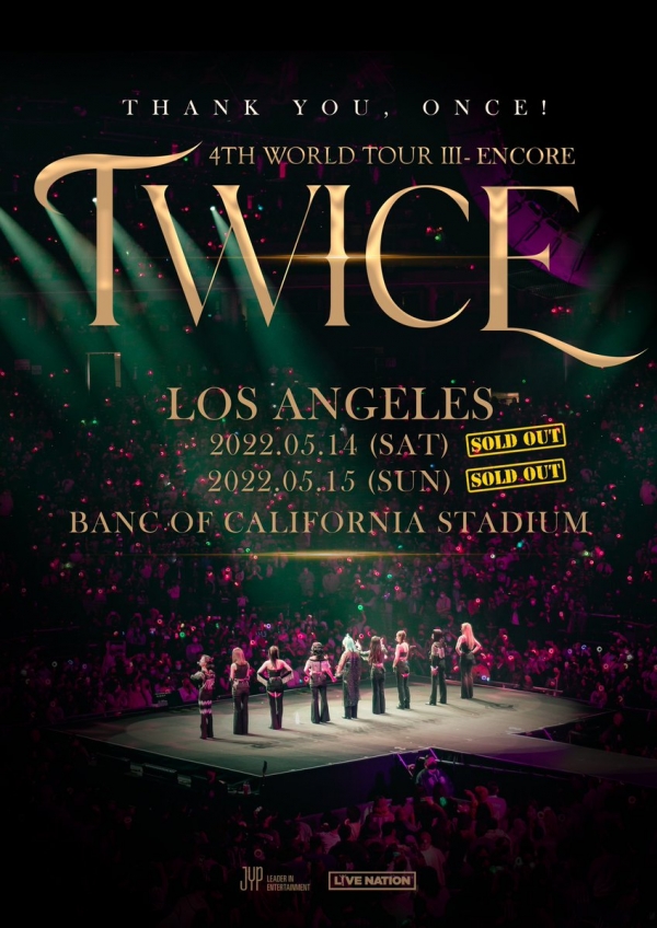 JYP 엔터테인먼트 제공