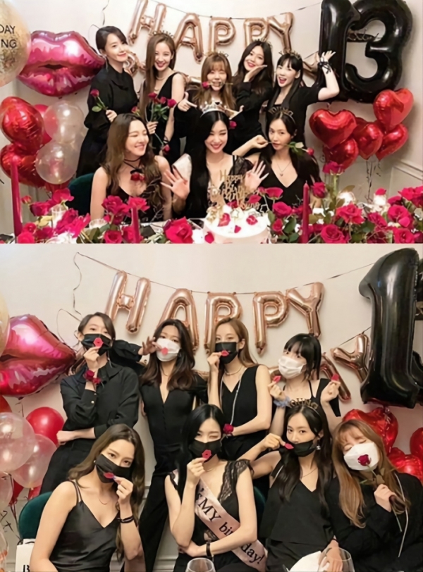 소녀시대 '써니' 인스타그램