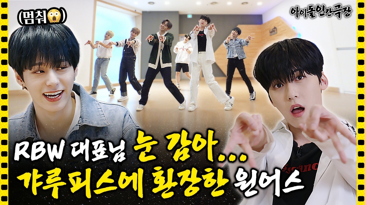 KBS Kpop 유튜브 공식 채널