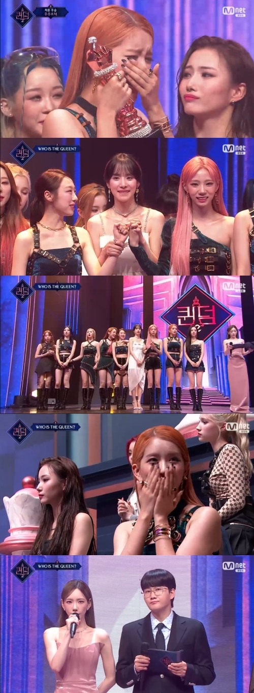 사진제공, Mnet '퀸덤2'