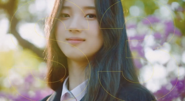 모드하우스 제공