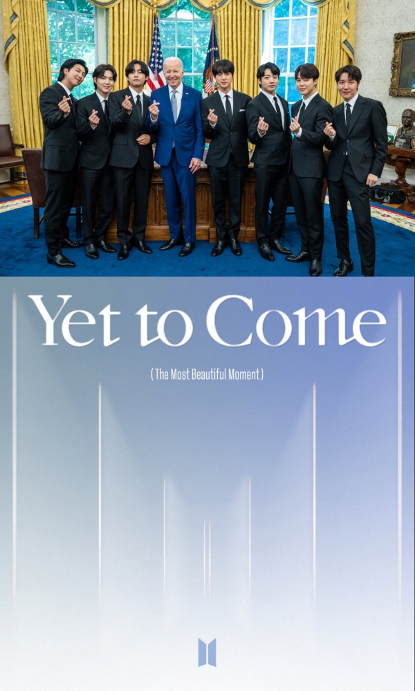 사진 = 빅히트 뮤직 제공