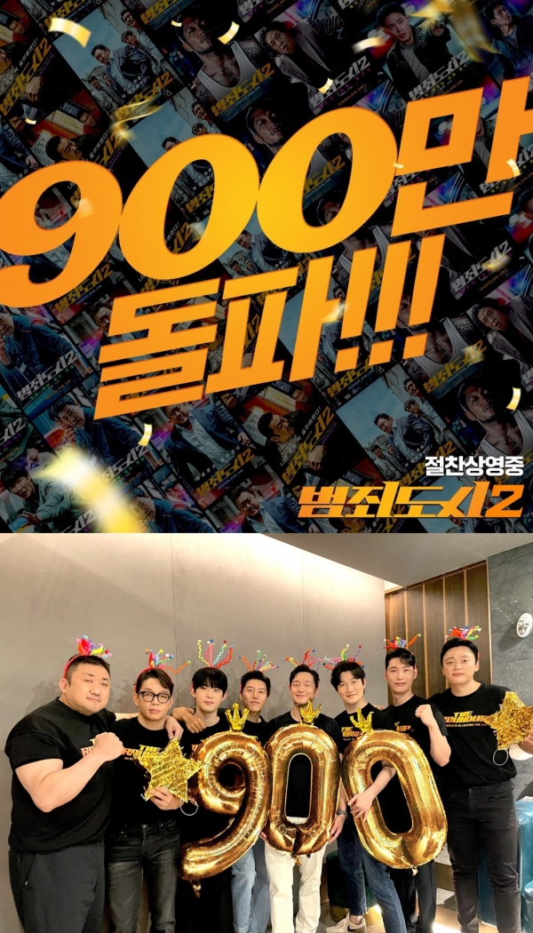 사진 = 에이비오엔터테인먼트