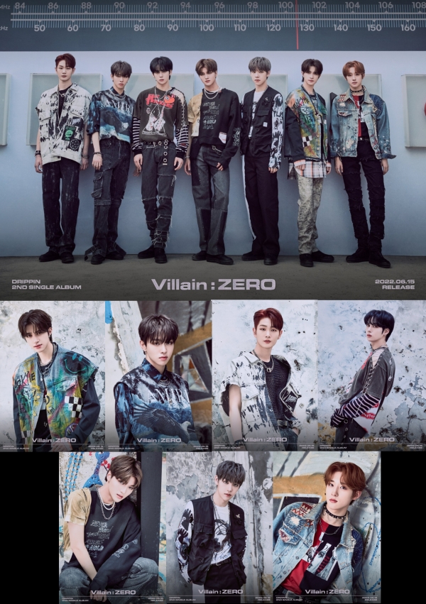 사진 = 울림엔터테인먼트 제공