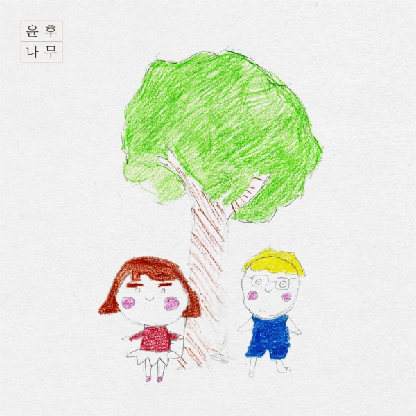 메이저나인 제공