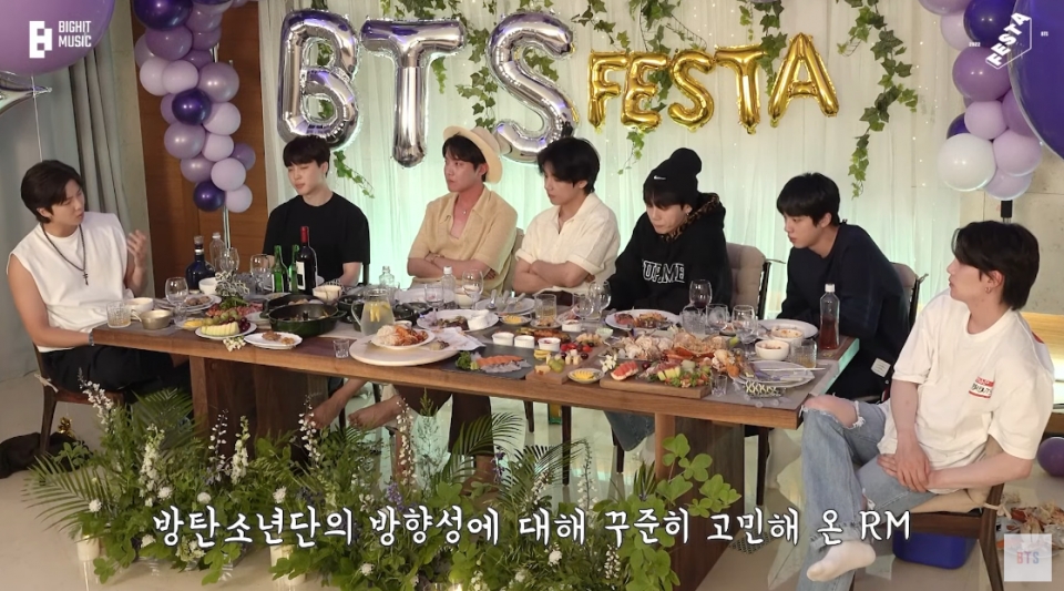 방탄티비(BANGTANTV) 'BTS (방탄소년단) 찐 방탄회식’ 캡처