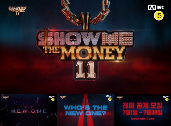 사진 = Mnet 제공