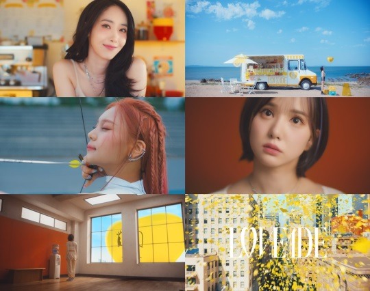 사진 제공 = 빅플래닛메이드