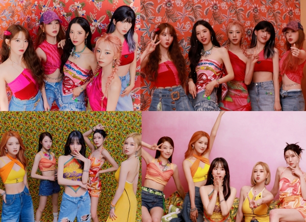 사진 : 스타쉽엔터테인먼트