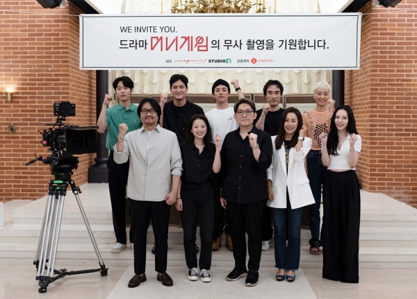 드라마 '머니게임' 고사 현장 사진