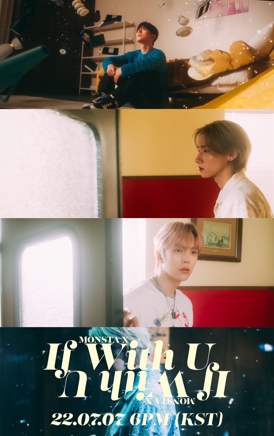 출처 = 유니버스 공식 유튜브 채널