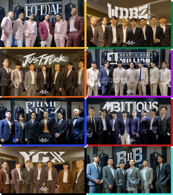 사진 = Mnet 제공