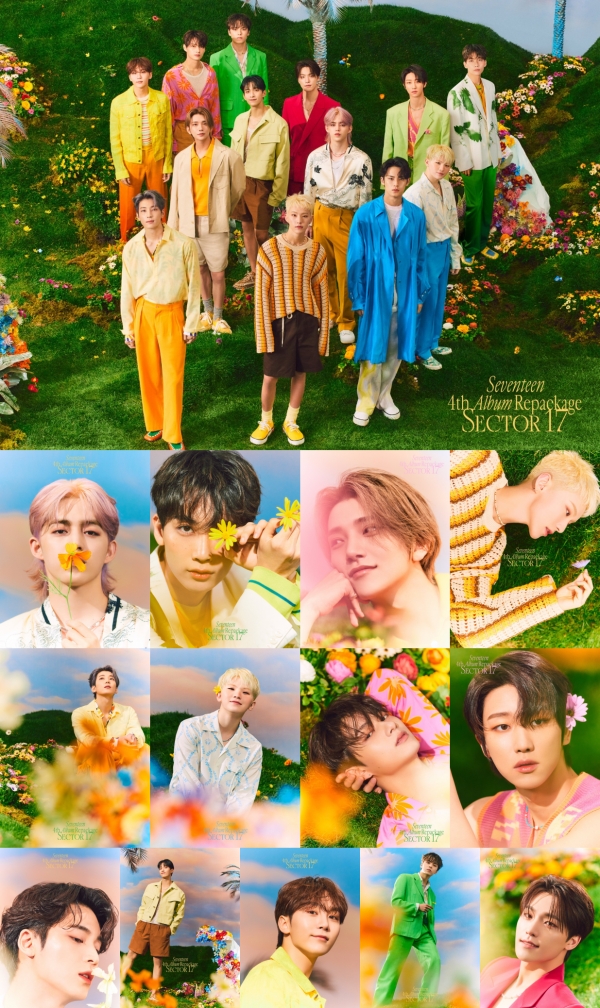 사진 = 플레디스 제공