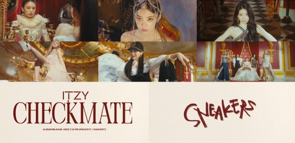 사진 = JYP엔터테인먼트