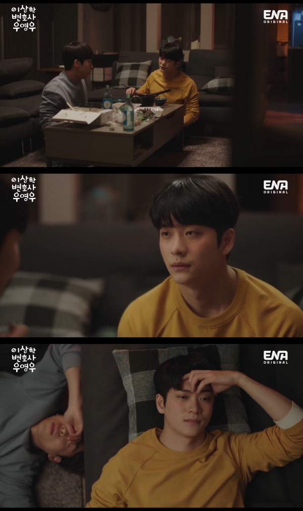 ▲ 드라마 '이상한 변호사 우영우' 6화 선공개 (ENA)