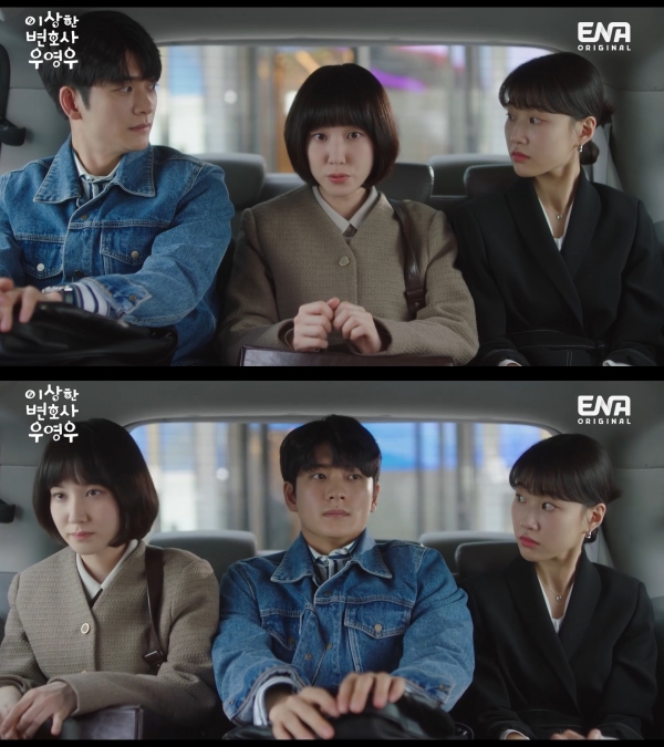 드라마 '이상한 변호사 우영우' 6화 선공개 (ENA)