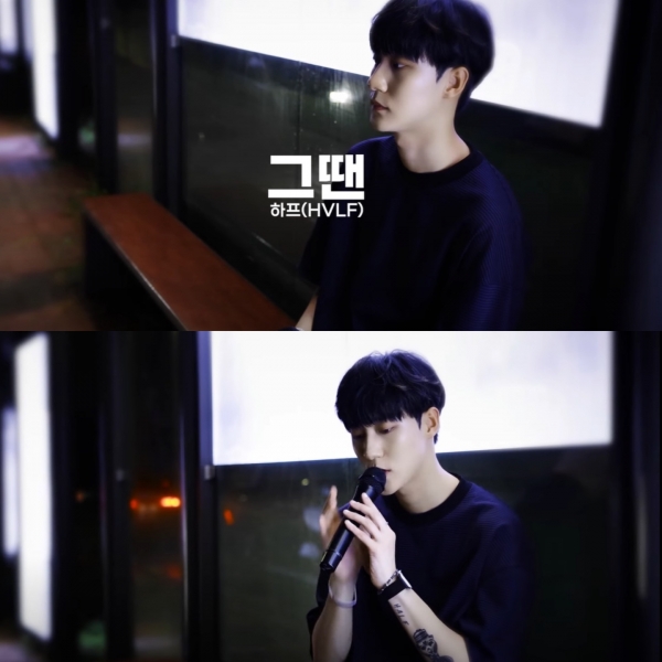 출처 = 크나큰 공식 유튜브 채널