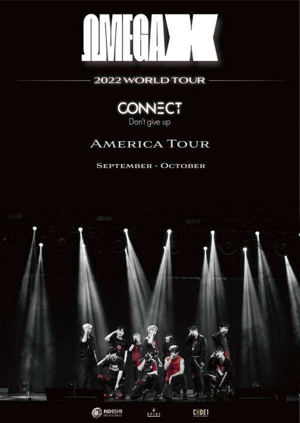 스파이어엔터테인먼트 제공