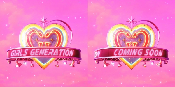 사진 = SM엔터테인먼트 제공