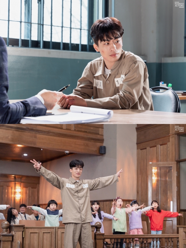 사진 : 나무엑터스