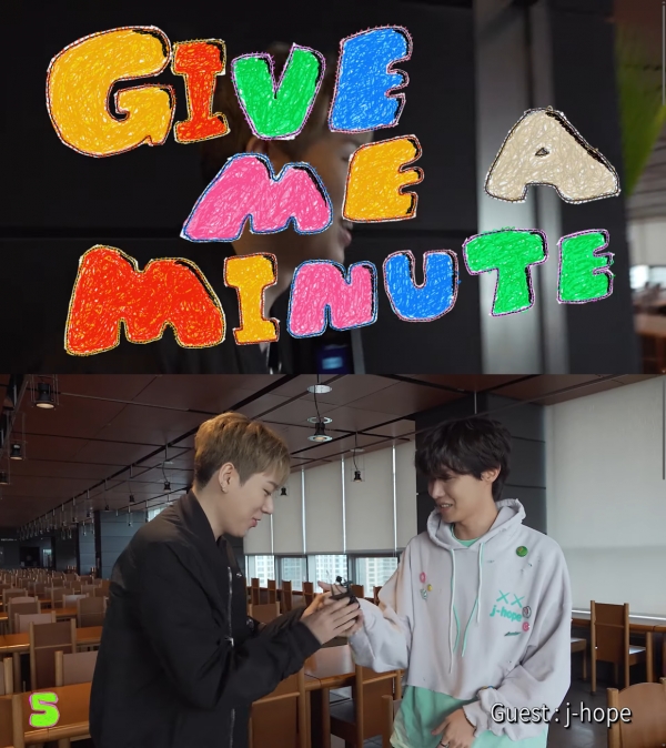 유튜브 'ZICO' 채널 (캡처)