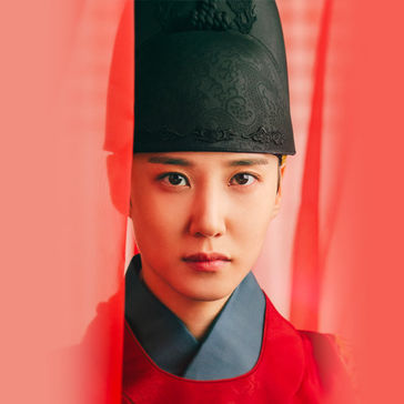 ▲ 드라마 '연모' 인물 포스터 (KBS)