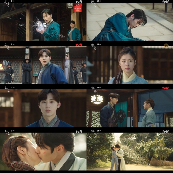 사진 : 방송 화면 캡쳐