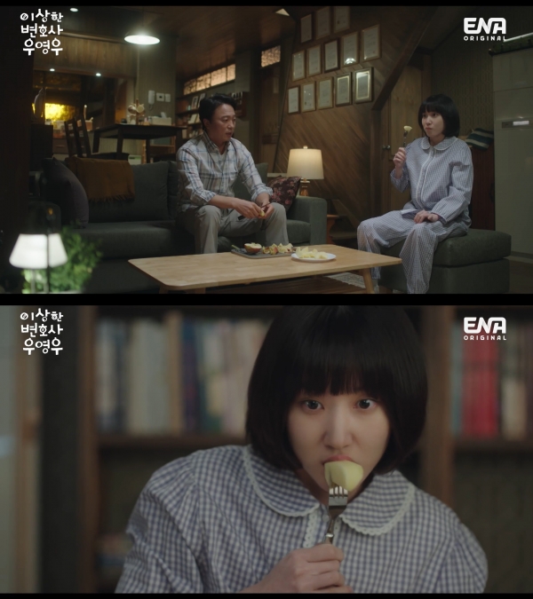 ▲ 드라마 '이상한 변호사 우영우' 선공개 영상 (ENA)