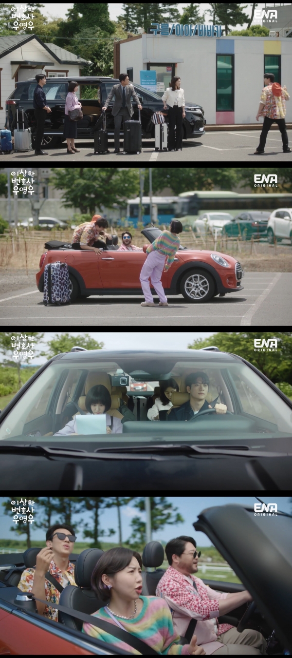 ▲ 드라마 '이상한 변호사 우영우' 선공개 (ENA)