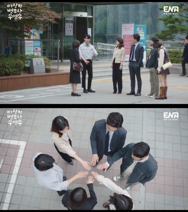 ▲ 드라마 '이상한 변호사 우영우' 선공개 (ENA)