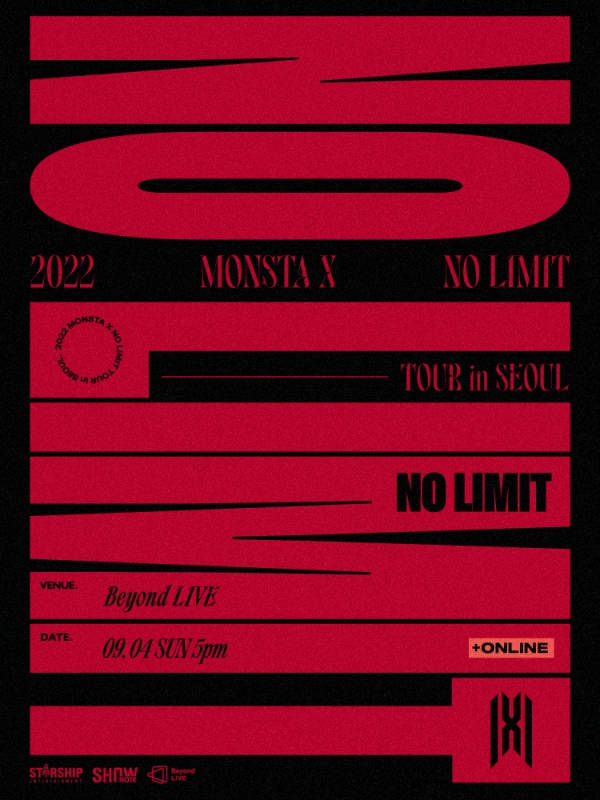 사진 : 스타쉽엔터테인먼트