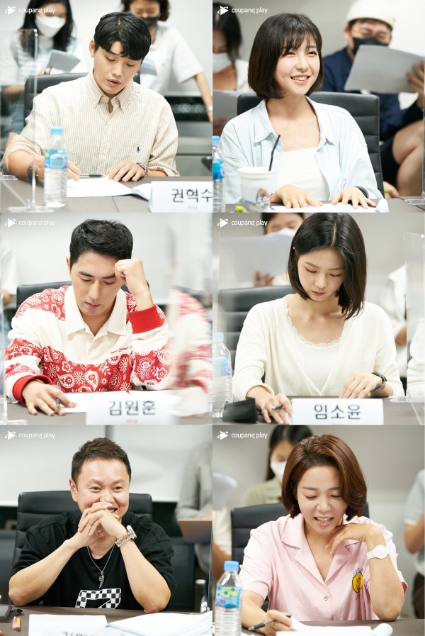 사진=쿠팡플레이