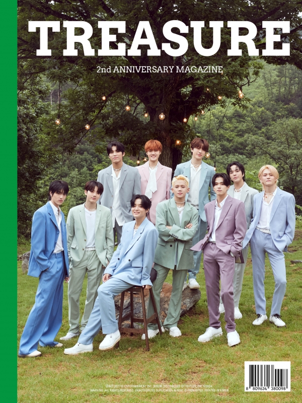 YG엔터테인먼트 제공