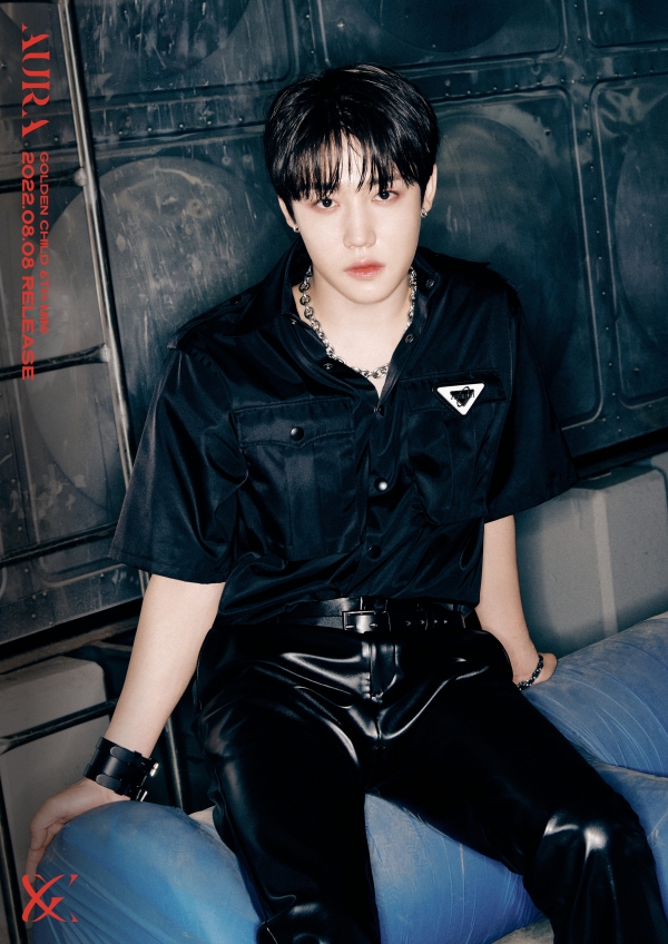 사진 = 울림엔터테인먼트 제공