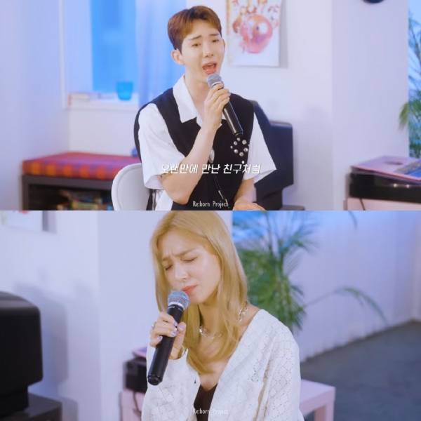 사진 = 유튜브 '리본 프로젝트' 채널