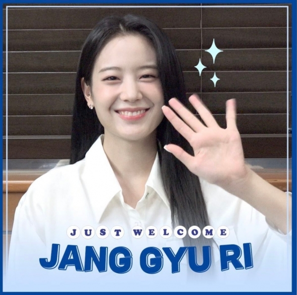 사진 = 저스트엔터테인먼트 인스타그램