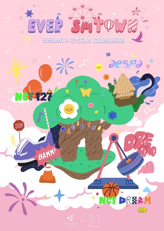 에버랜드XSM엔터테인먼트