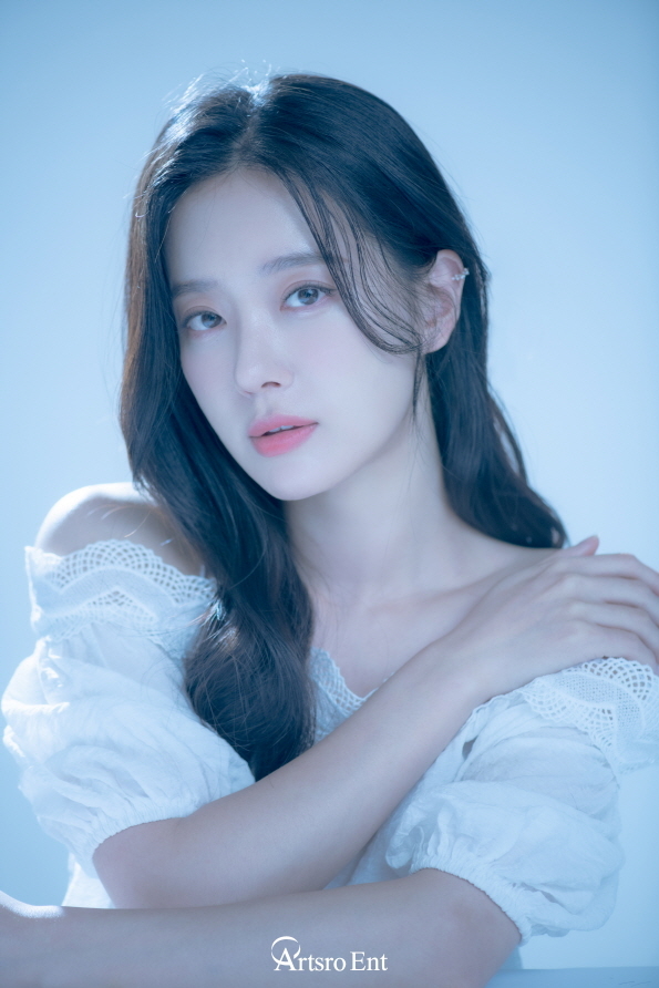 사진 제공 = 아츠로이엔티