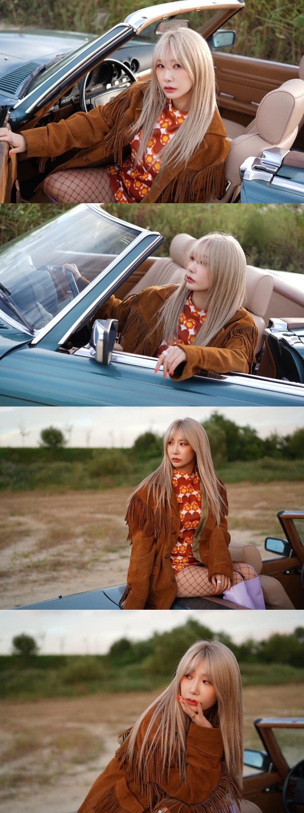 (사진 = 김제아 트위터 캡쳐)