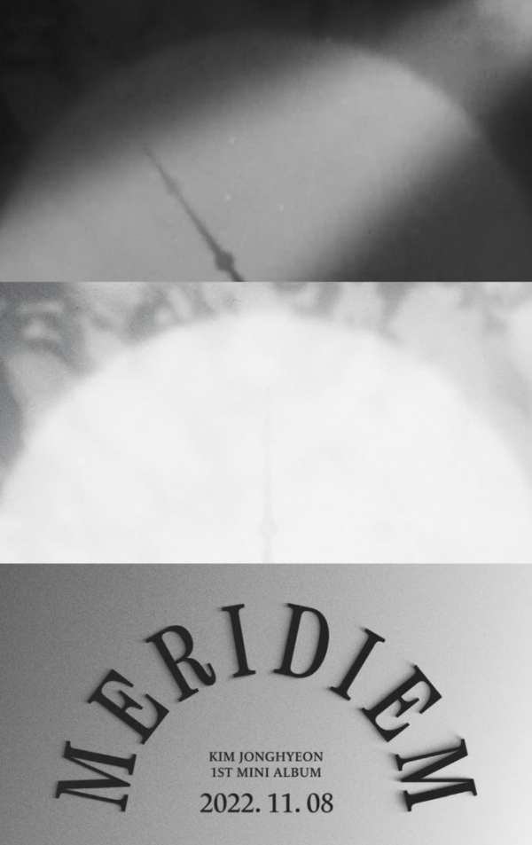 사진 제공 = 에버모어 엔터테인먼트