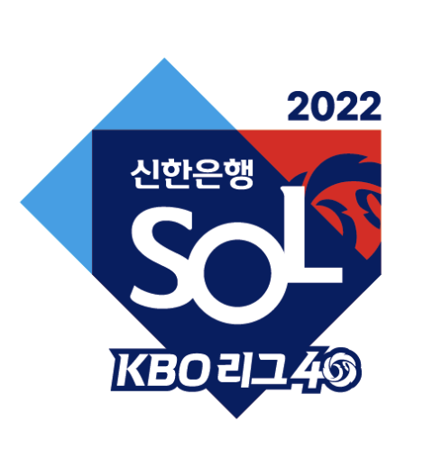 출처 = KBO
