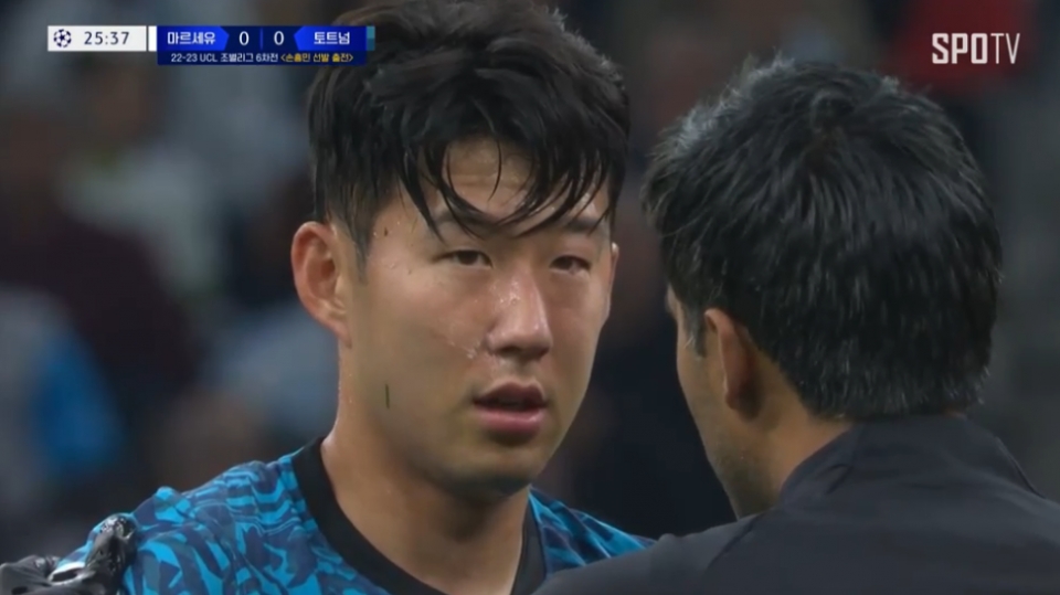 스포티비 화면 캡처