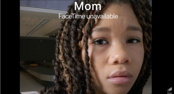 출처 = 영화 'Missing' 공식 트레일러