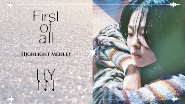 사진제공 뉴오더엔터테인먼트