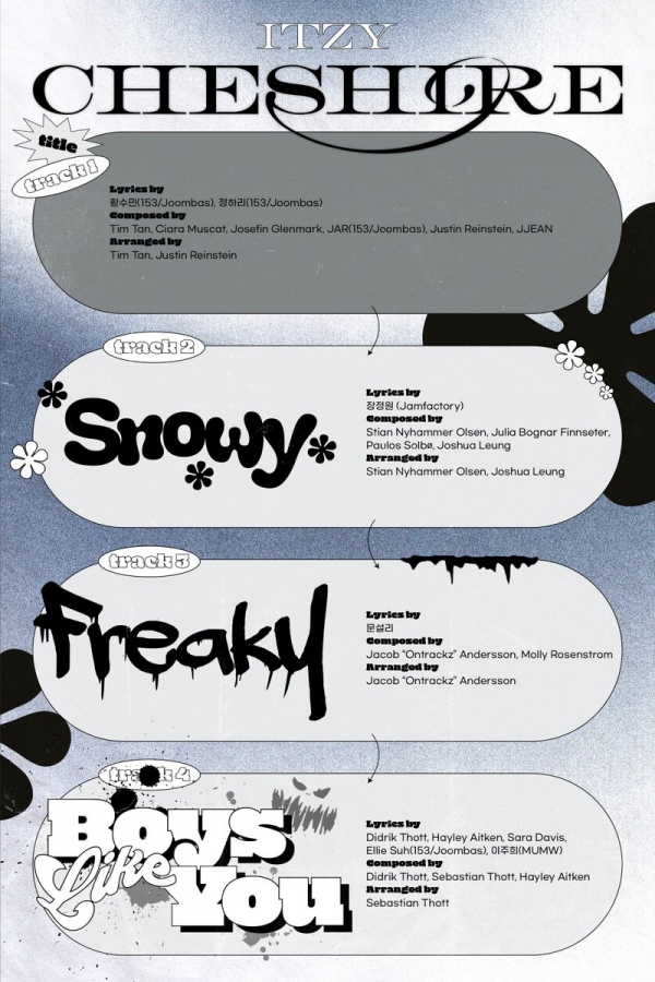 JYP엔터테인먼트 제공