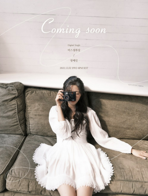 출처 = 써브라임