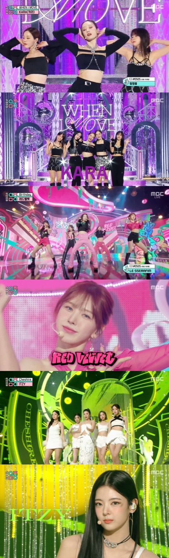 사진 제공 = MBC '쇼! 음악중심' 캡처