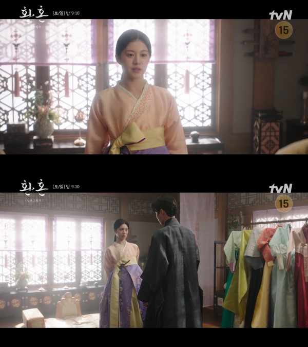 ▲ 드라마 '환혼: 빛과 그림자' 선공개 영상(tvN)