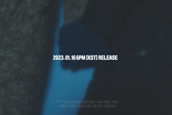 사진 제공 = 위에화엔터테인먼트