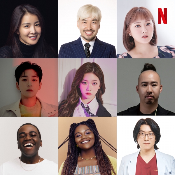 넷플릭스 '좀비버스'